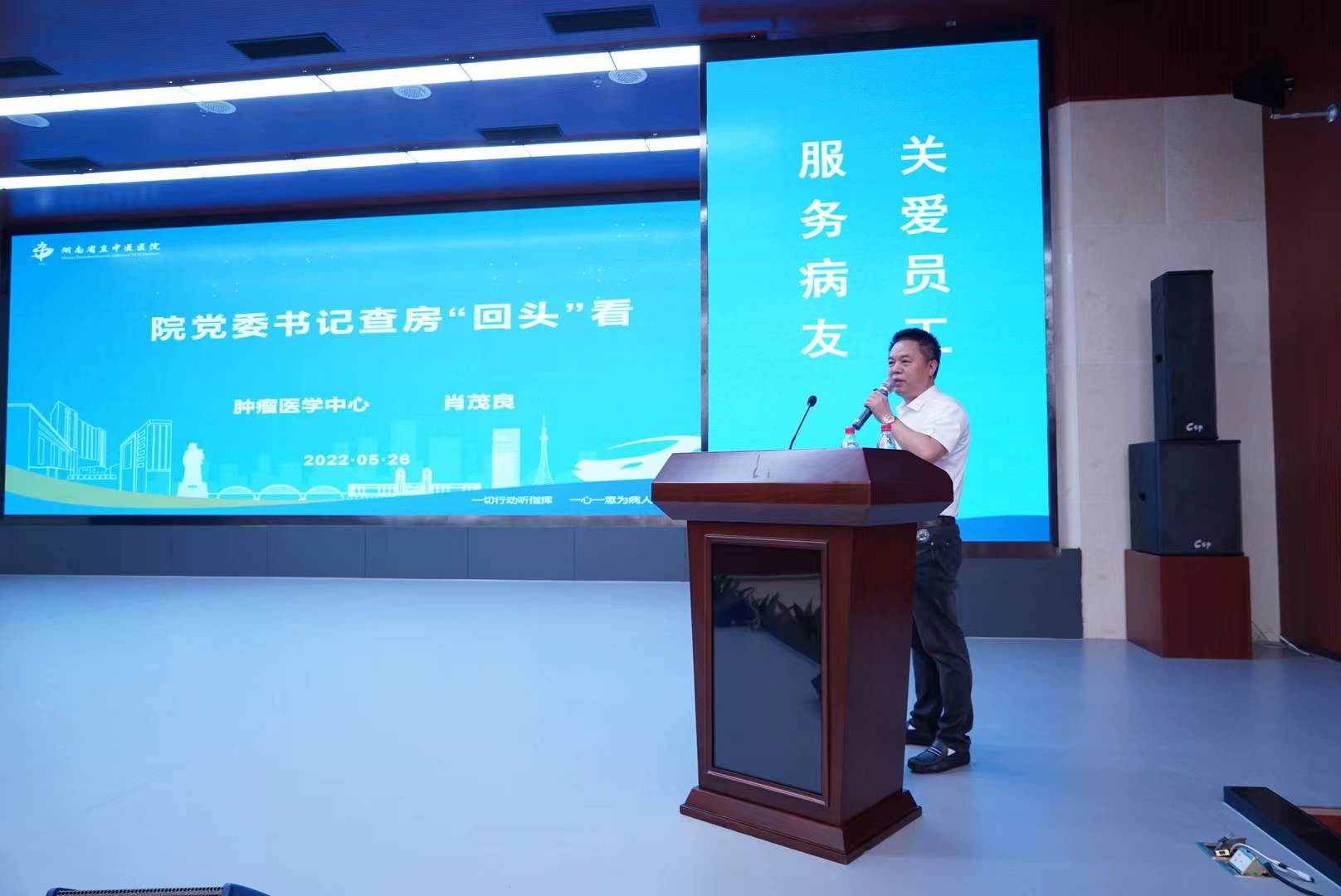 微信图片_20220526181052.jpg