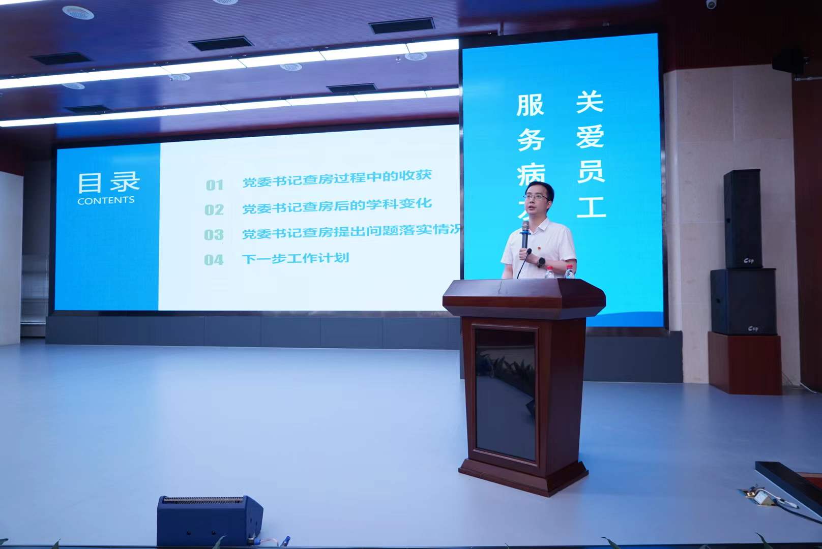 微信图片_20220526181102.jpg