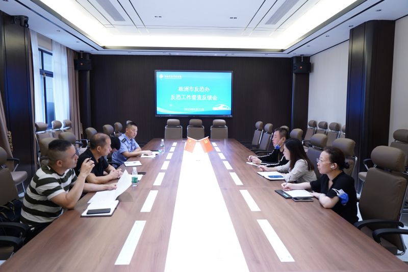微信图片_20220621202529.jpg