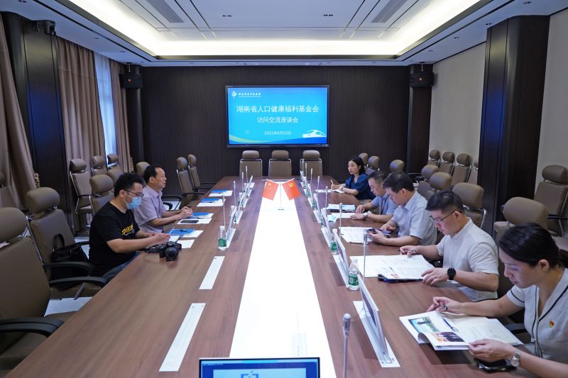 微信图片_20220623172011.jpg