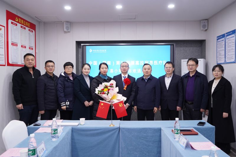 微信图片_20230224155106.jpg