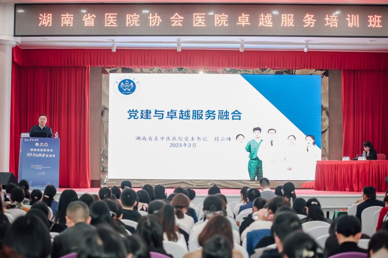 微信图片_20230303225019.jpg