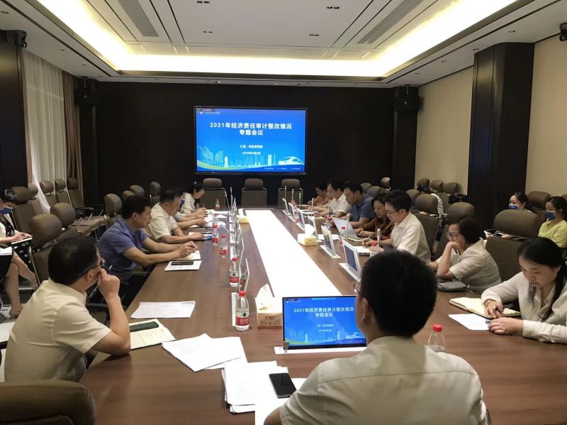 微信图片_20230606104841.jpg