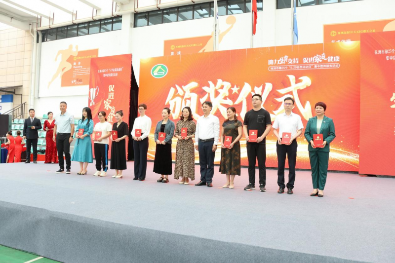 图片22222222222222222222.png