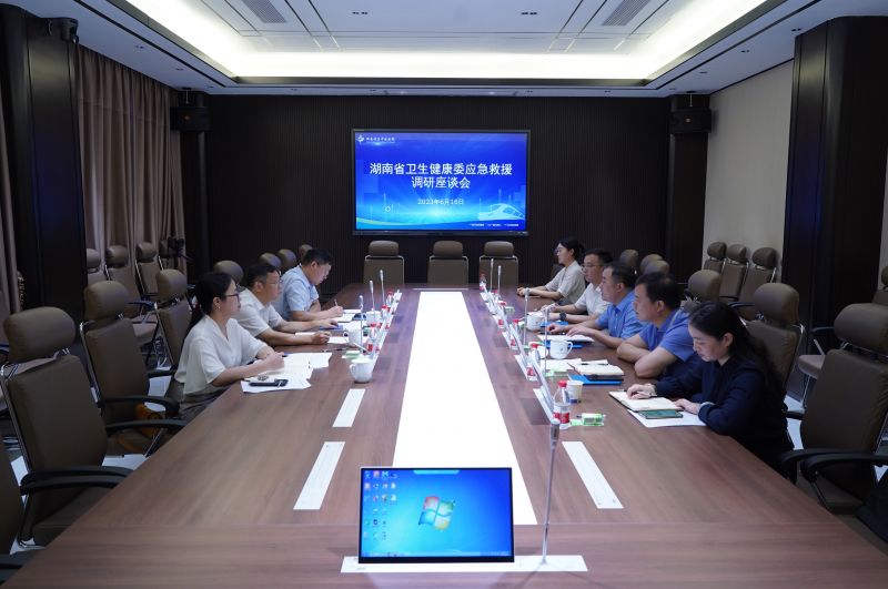 微信图片_20230616184229.jpg