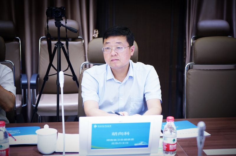 微信图片_20230616184238.jpg