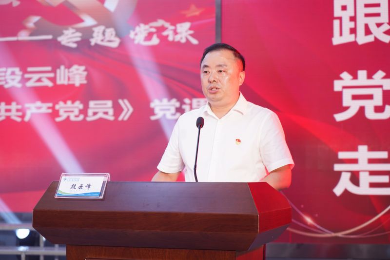 微信图片_20230629154535.jpg