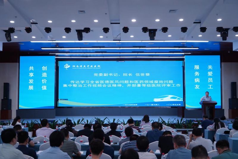 微信图片_20230801220713.jpg