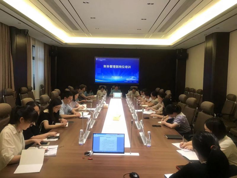 微信图片_20230802171156.jpg