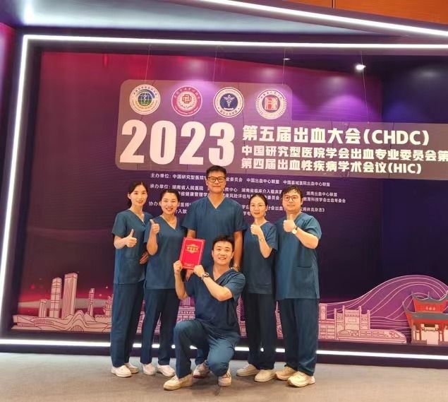 微信图片_20230806001936.jpg