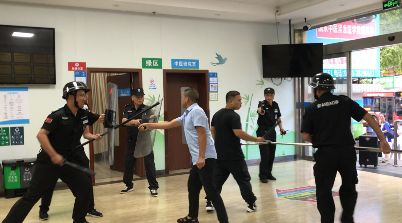 微信图片_20230811171535.png