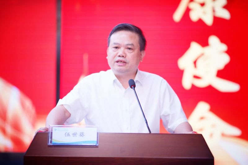微信图片_20230819150132.jpg