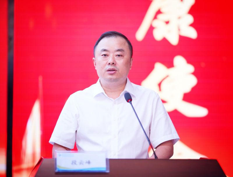 微信图片_20230819150042.jpg