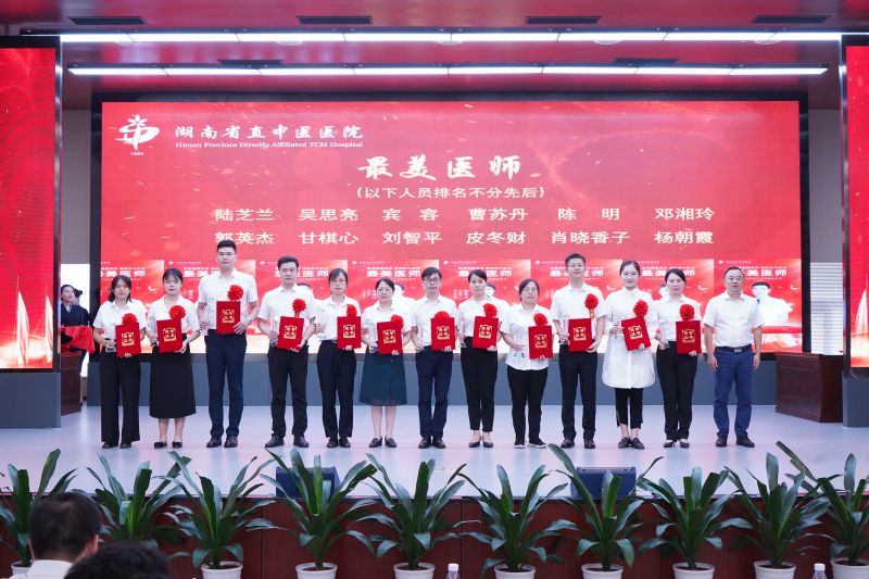 微信图片_20230819084034.jpg