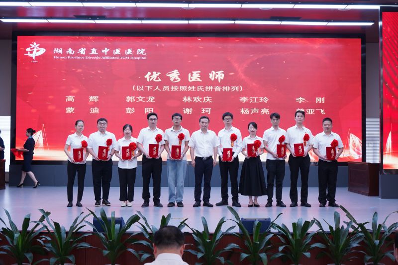 微信图片_20230819084033.jpg