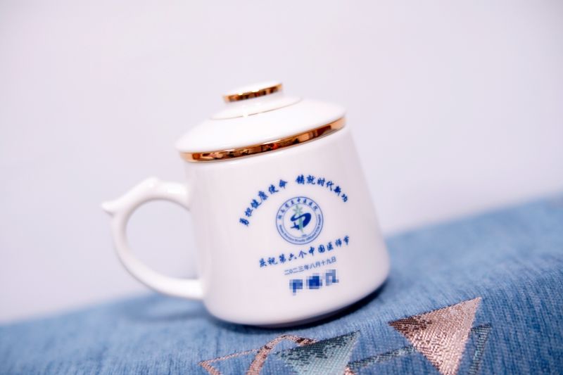 微信图片_20230819113745.jpg
