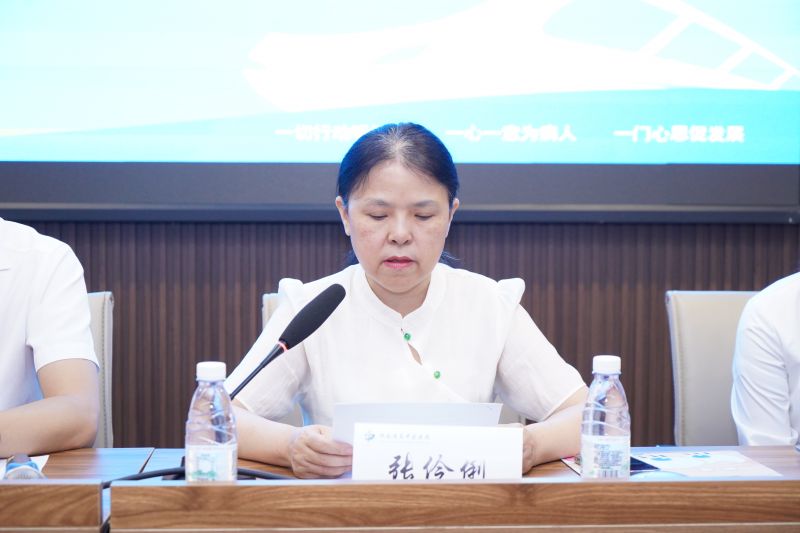 微信图片_20230826103319.jpg