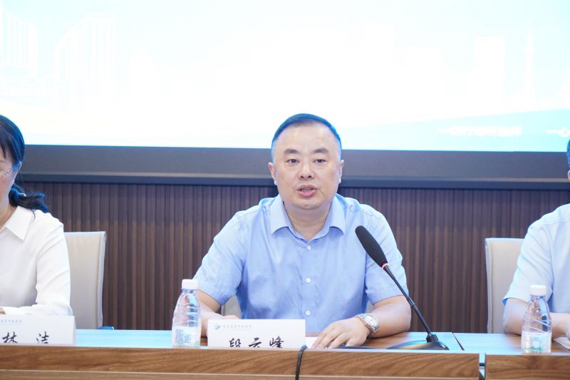微信图片_20230826103433.jpg