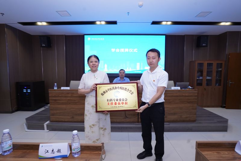 微信图片_20230826102914.jpg