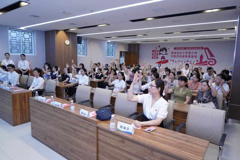 微信图片_20230826102902.jpg