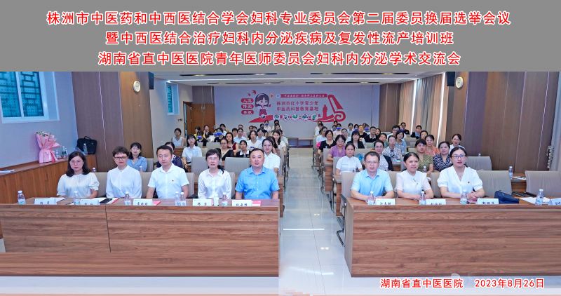 微信图片_20230826113531.jpg