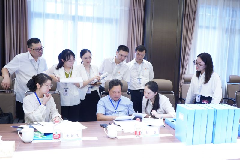 微信图片_20230829190929.jpg
