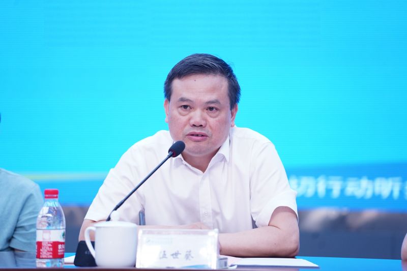 微信图片_20230829183159.jpg