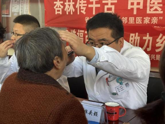 图片31.png