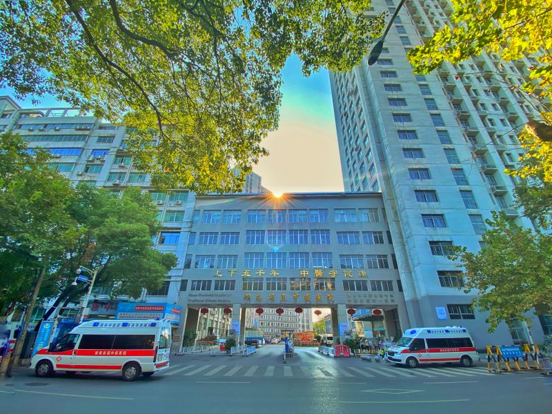 医院大门