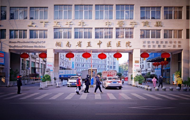 医院大门