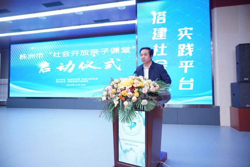 微信图片_20231118112039.jpg
