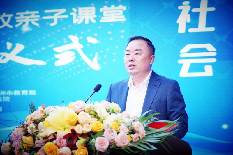 微信图片_20231118112050.jpg