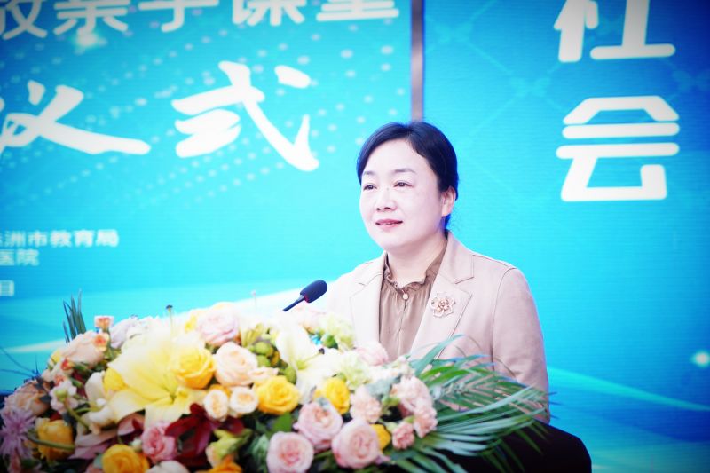 微信图片_20231118112138.jpg