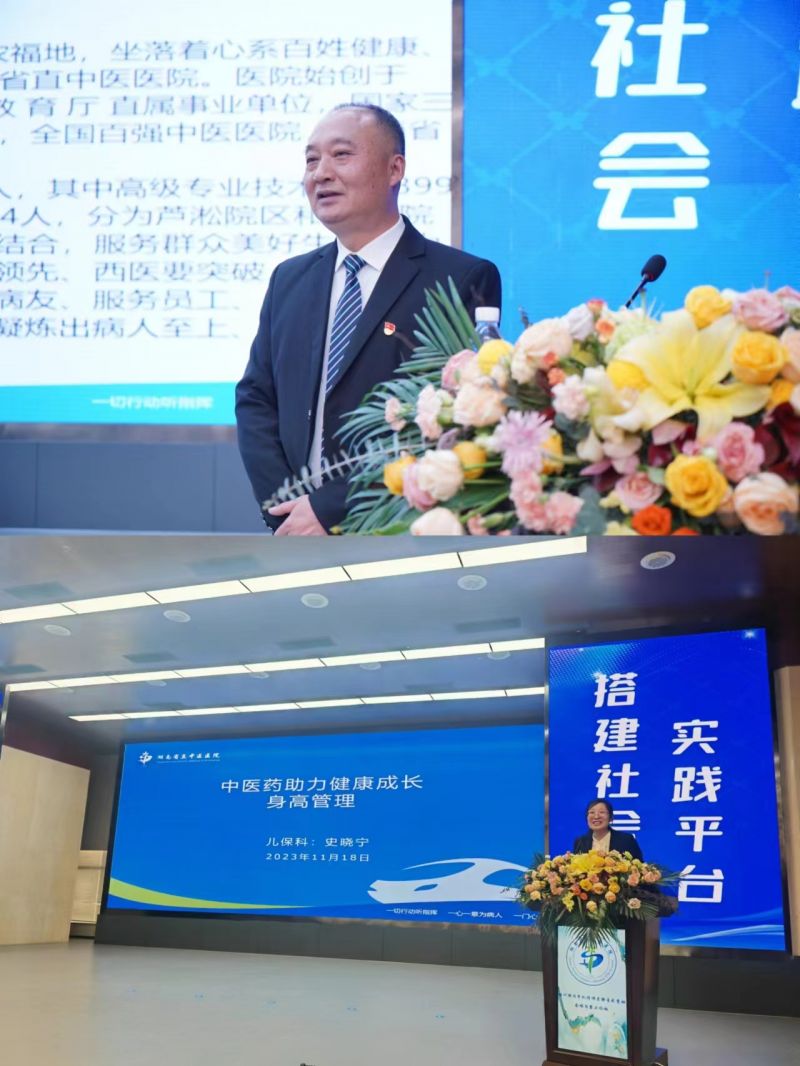 微信图片_20231118123133.jpg