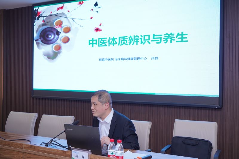 微信图片_20231123171606.jpg
