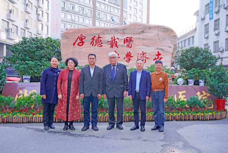 微信图片_20231129181627.jpg