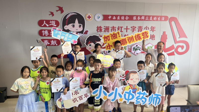 图片3.png