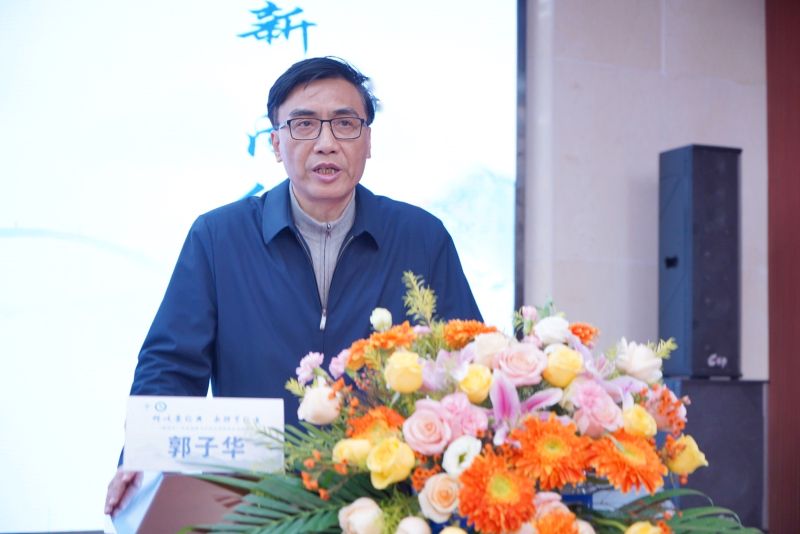 微信图片_郭子华.jpg