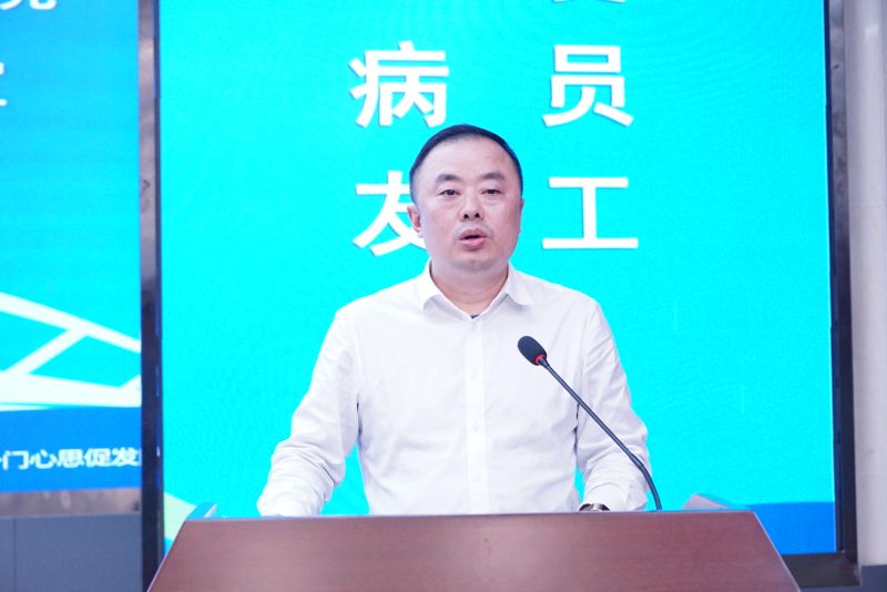 微信图片_20231210192830.jpg