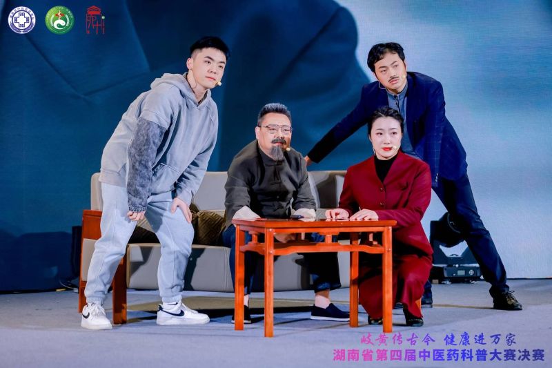 微信图片_20231213200043.jpg