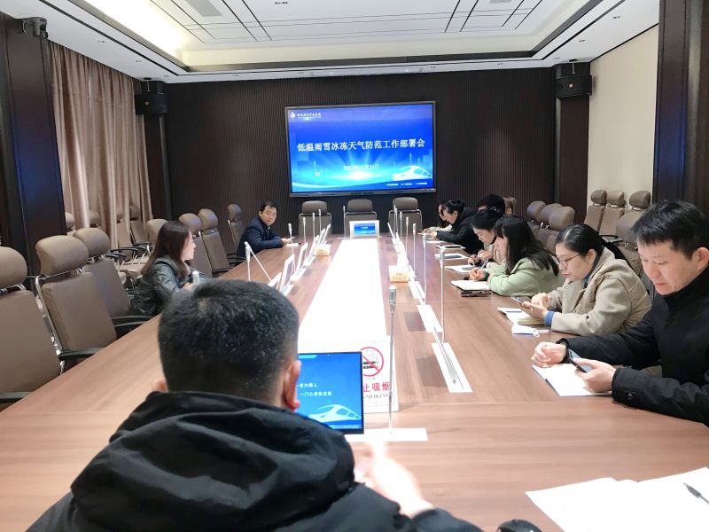 微信图片_20231221165037.jpg