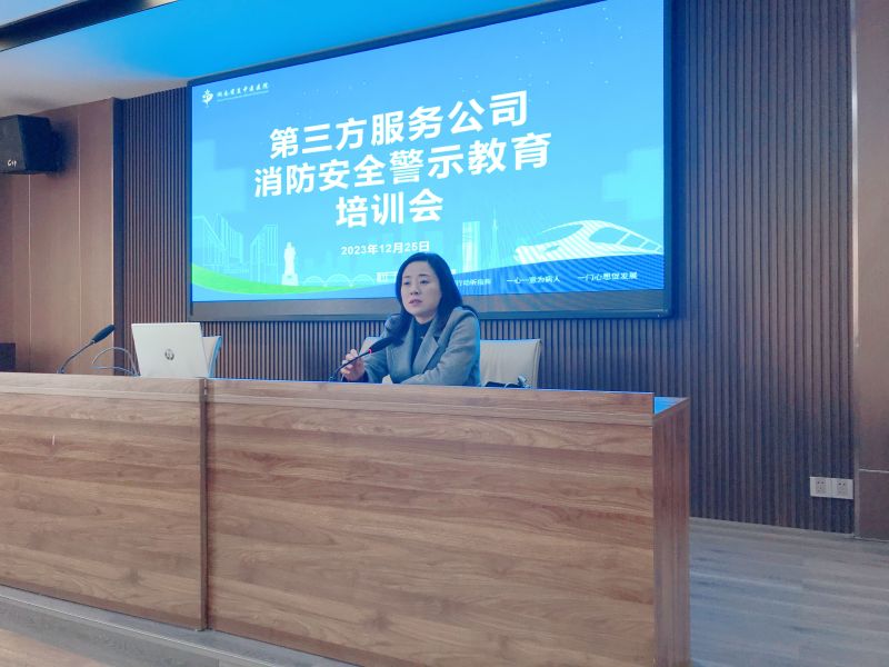 微信图片_20231225173233.jpg