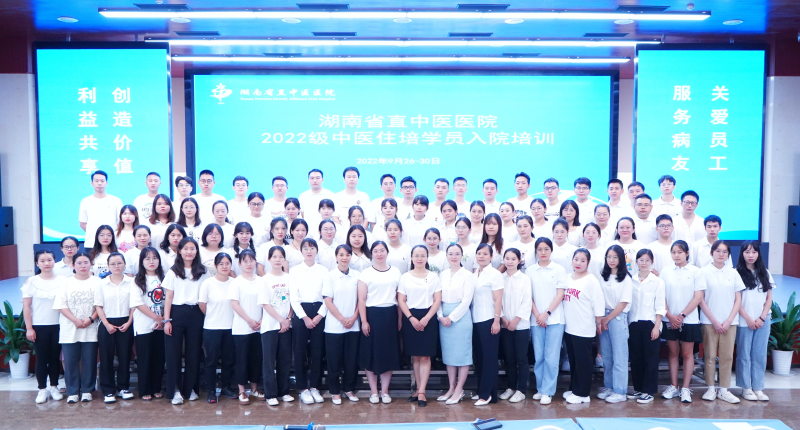 微信图片_20240118115703.png