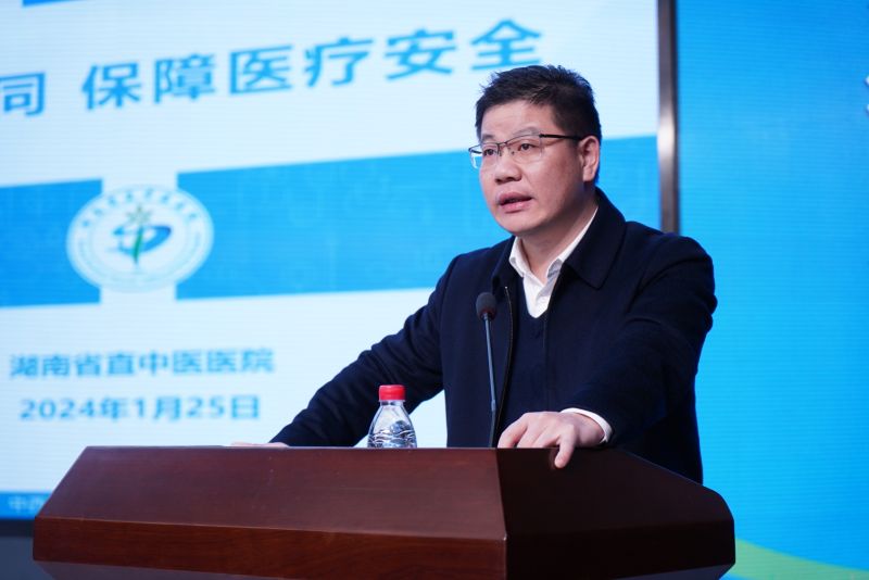 微信图片_20240125194520.jpg
