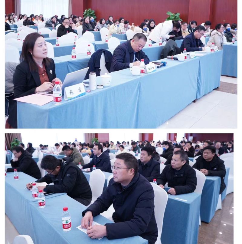 微信图片_20240125200316.jpg