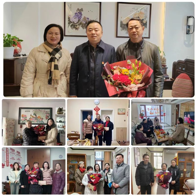 微信图片_20240127101642.jpg