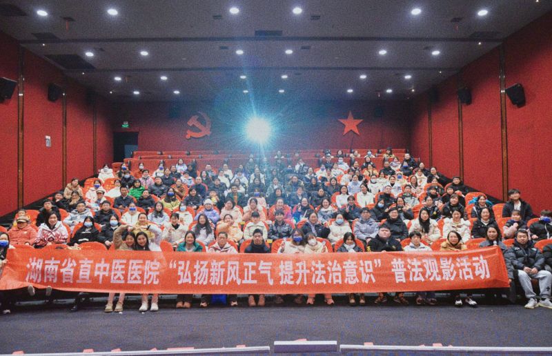 微信图片_20240223092331.jpg