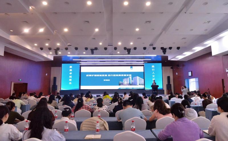 微信图片_20240419201941.jpg