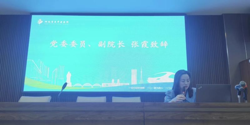 微信图片_20240421194706.jpg