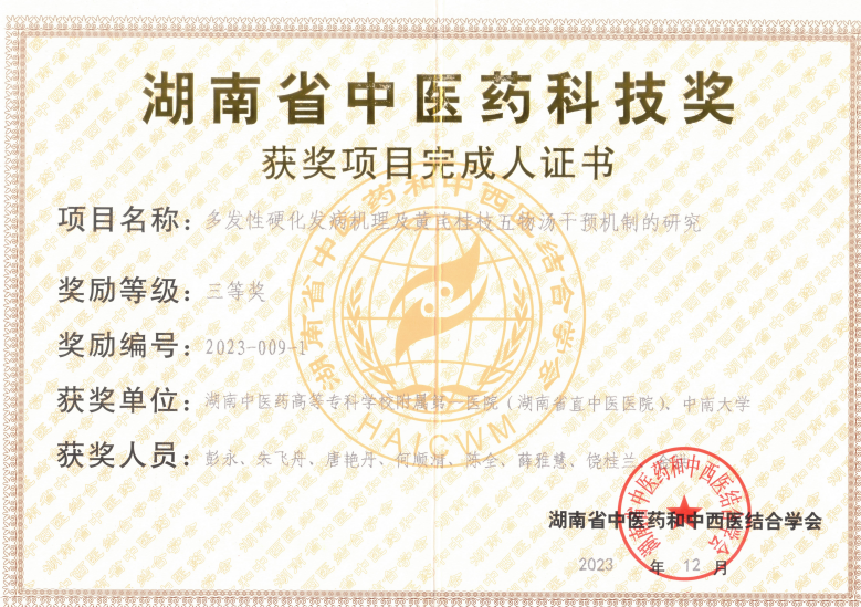 图片16.png